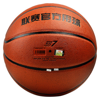 LI-NING 李宁 PU篮球 LBQK443-1 褐色 7号/标准