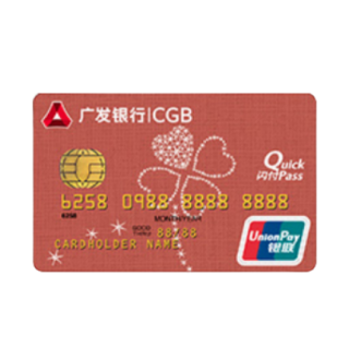 cgb广发银行希望系列信用卡金卡