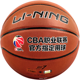 LI-NING 李宁 CBA职业联赛比赛PU篮球 LBQK587-2 红棕 7号/标准