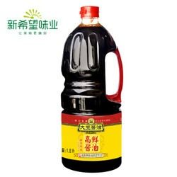 大王 高鲜酱油1.8L 头道生抽酿造酱油 *16件