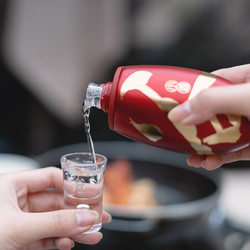 cereal spirits 谷小酒 红米粒 45%vol 浓香型白酒 100ml 单瓶装