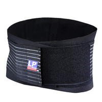 LP919护腰带运动支撑型篮球防护护具男女士通用 L/XL