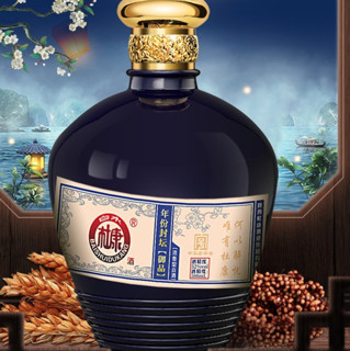 BAISHUIDUKANG 白水杜康 年份封坛 御品 52%vol 浓香型白酒 500ml 单瓶装