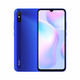 MI 小米 Redmi 9A 5000mAh大电量 1300万AI相机 八核处理器 人脸解锁 4GB+64GB 晴空蓝 游戏智能手机 小米 红米