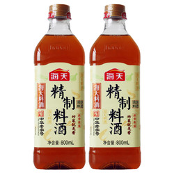 HADAY  海天  精制料酒 800ml *2件