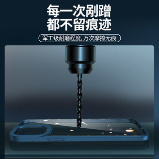 倍思iPhone12手机壳苹果12promax全包12pro防摔硅胶12透明iphone十二创意max保护套12mini超薄ip12新款适用于