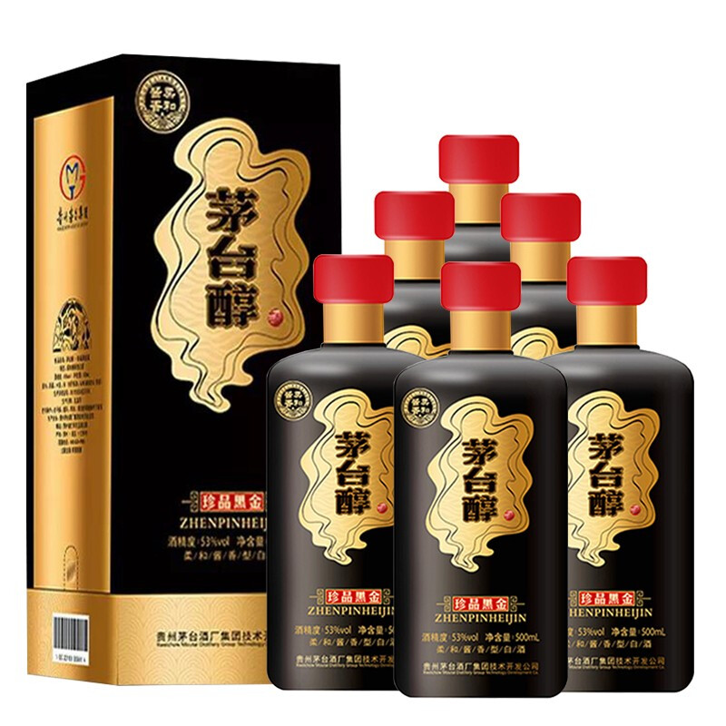茅台moutai茅台醇珍品黑金53度500ml6整箱装酱香型白酒2件