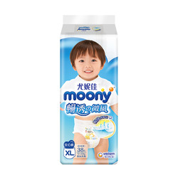 moony 日本进口尤妮佳Moony男女通用拉拉裤xl38片裤型纸尿裤透气轻薄