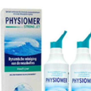 PHYSIOMER 菲丝摩尔 鼻腔喷雾 210ml