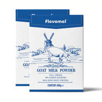 Flevomel 风车牧场 小蓝盒 全脂纯羊奶粉