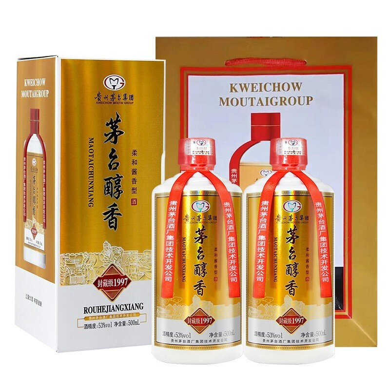 moutai 茅台 茅台醇香 封藏级1997 53%vol 酱香型白酒 500ml*2瓶 双支