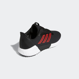 adidas 阿迪达斯 Climawarm 2.0 m 男子跑鞋 G28944 黑红 42