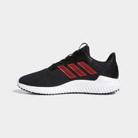 adidas 阿迪达斯 Climawarm 2.0 m 男子跑鞋 G28944 黑红 42