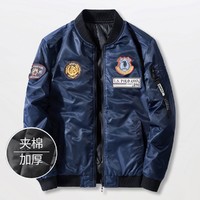 U.S. POLO ASSN. 美国马球协会 JK1137P890703 男士夹克