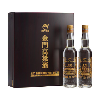 金门高粱 2013年老酒木质礼盒 清香型白酒 58度 500ml*2瓶 礼盒装宴请送礼