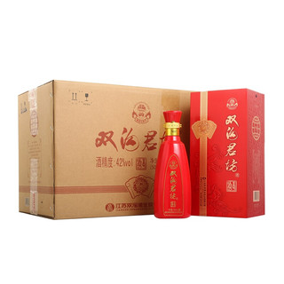 双沟 珍宝坊 红君坊 II号 42%vol 浓香型白酒 500ml*6瓶 整箱装