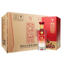 QUANXING 全兴 原浆 荣耀6 52%vol 浓香型白酒 500ml*6瓶 整箱装