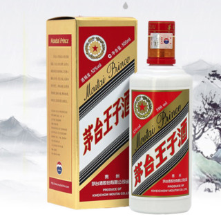 MOUTAI 茅台 茅台王子酒 53%vol 酱香型白酒 500ml 单瓶装