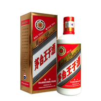 MOUTAI 茅台 茅台王子酒 53%vol 酱香型白酒 500ml 单瓶装