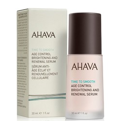 AHAVA 逆龄亮泽焕肤精华 30ml *3件