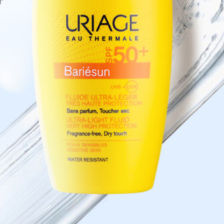 uriage 依泉 轻盈倍护防晒乳 SPF50+ PA+++ 30ml