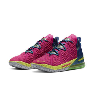 NIKE 耐克  Lebron XVIII EP 男子篮球鞋 DB7644-600 粉黄 41