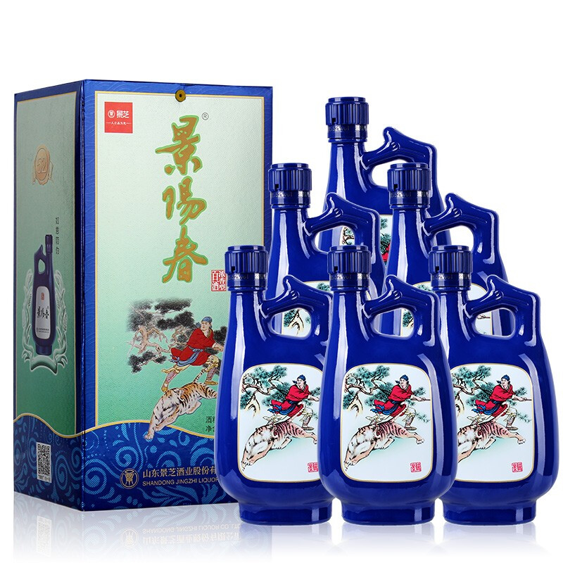 景芝景阳春52度白酒阳春如意500ml6瓶2件