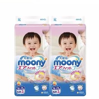 moony 畅透系列 婴儿纸尿裤 S 84片