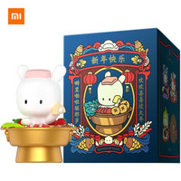 XiaomiMI 小米 盲盒系列之欢欢喜喜过大年 单盒