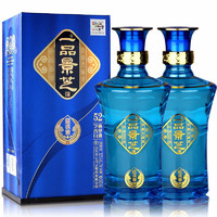 景芝 一品景芝 蓝淡雅 52%vol 芝麻香型白酒500ml*2