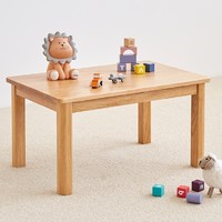 原始原素 A5073 全实木小户型矮桌子