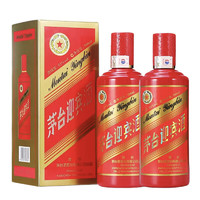 MOUTAI 茅台 迎宾酒 53度 酱香型 500mL*2瓶 中国红迎宾