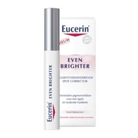 Eucerin 优色林 美白淡斑精华修复笔 5ml*2