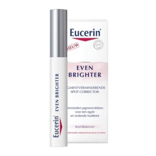 Eucerin 优色林 美白淡斑精华修复笔 5ml*2