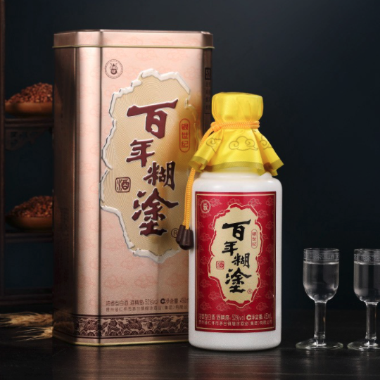 百年糊涂银世纪52%vol 浓香型白酒450ml*6瓶整箱装【报价价格评测
