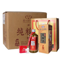 MOUTAI 茅台 茅乡纯粮酒 窖藏1978 特酿级 53%vol 酱香型白酒 500ml*6瓶 整箱装