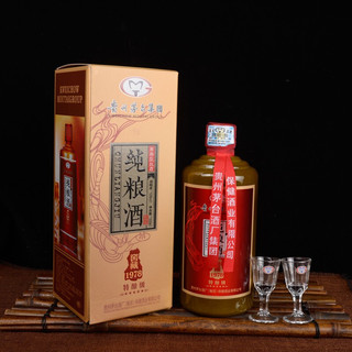 MOUTAI 茅台 茅乡纯粮酒 窖藏1978 特酿级 53%vol 酱香型白酒