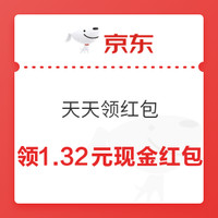 今日好券|2.6上新：买1送6联合大会员！购快看漫画vip，送腾讯视频vip/爱奇艺vip等6大权益！