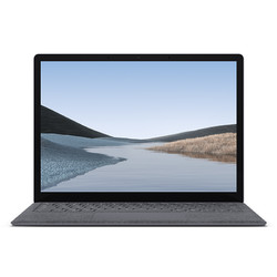 微软 Surface Laptop 3 超轻薄触控笔记本 亮铂金 | 13.5英寸 十代酷睿i5 8G 256G SSD Alcantara欧缔兰键盘
