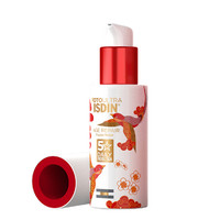 ISDIN 怡思丁 时光修复水感防晒乳 新年限定版 SPF50 PA+++ 50ml