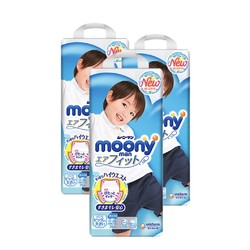 moony 3件装|moony尤妮佳XXL26片男宝宝拉拉裤，适合13-28㎏，腰围56-59㎝的宝宝