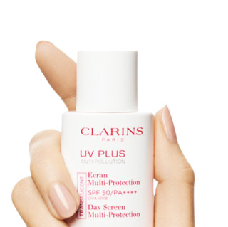 CLARINS 娇韵诗 轻透防护乳 SPF50 PA++++ 30ml*2 #自然色