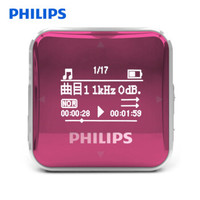 京东PLUS会员、PLUS会员：PHILIPS 飞利浦 SA2208 MP3播放器