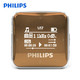  PHILIPS 飞利浦 SA2208 MP3播放器　