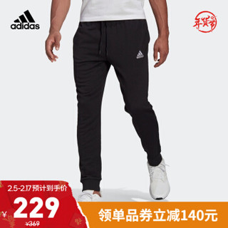 阿迪达斯官网 adidas M SL FT TC PT 男装训练运动休闲锥形收口长裤GK9265 黑色 A/M/S