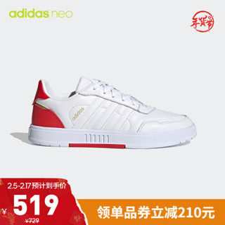 阿迪达斯官网 adidas neo 吾皇万睡联名新年款男女休闲运动鞋G55079 白/红 36(220mm)