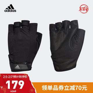 阿迪达斯官网 adidas VERS CL GLOVE 男女训练运动健身手套DT7955 黑色/黑色/亮金属铁灰 M