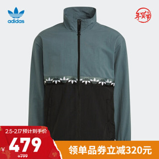 阿迪达斯官网adidas三叶草SLICETRFTT男装春秋运动撞色外套GN3438 黑色/蓝 M(参考身高:179~185CM)