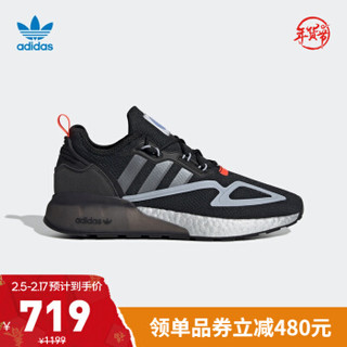 阿迪达斯官网 adidas 三叶草 ZX 2K BOOST 男女鞋经典运动鞋FY5724 黑/灰/蓝/红 41(255mm)