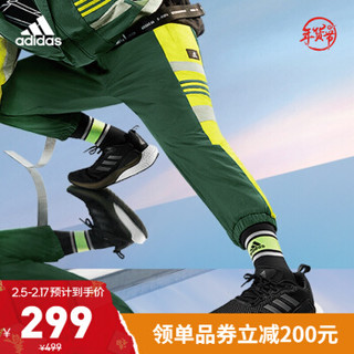 阿迪达斯官网 adidas UB PNT WV CB 男装训练运动裤装GU1743 绿/酸绿 黄 A/L(180/86A)